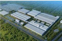 莱西再添新能源汽车项目 总投资100亿元