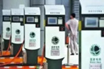 新能源汽车销量领先，充电桩板块能不能跟上节奏？