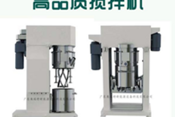 奥瑞特7大技术创新 破壁自动化锂电浆料干法搅拌制备系统