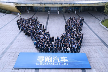 召開2018合作伙伴大會，擴大“朋友圈”后的零跑汽車全力實現(xiàn)車型量產