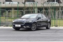 共推3款車型 福特蒙迪歐Energi今晚上市