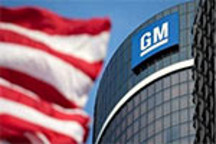 通用汽车将推出首个具有自主功能的燃料电池平台