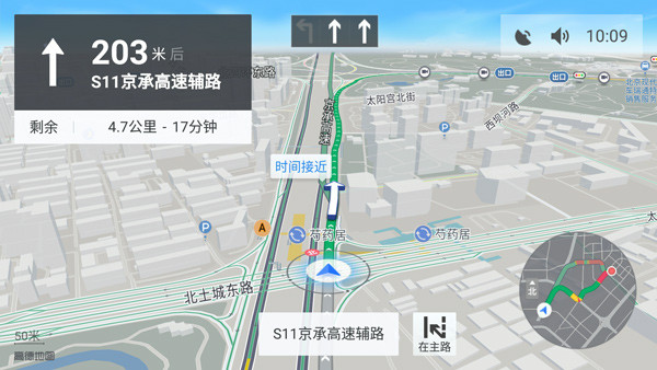 图4