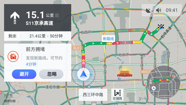 图5