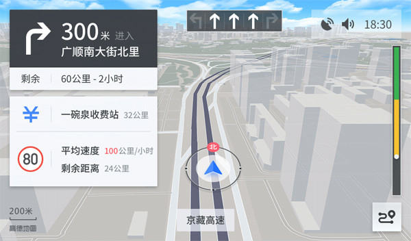 图6
