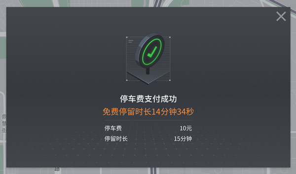 图7