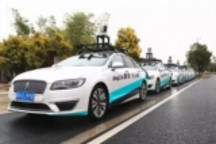 景驰科技：年内量产200辆无人车