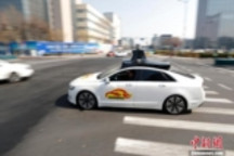 廣州加快自動(dòng)駕駛車輛上路時(shí)間表