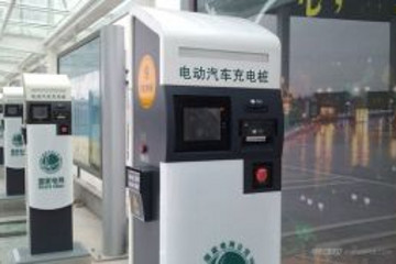 北京发改委开放充换电站审批 助力新能源