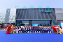 广汽新能源广州第一体验中心盛大开业