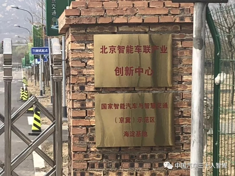 圖1
