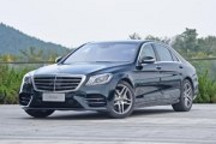 電動也豪華 奔馳EQ S級將于2020年推出