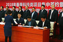 加速公交电动化，河北邢台新增300台纯电动公交车