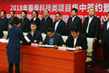 加速公交電動(dòng)化，河北邢臺(tái)新增300臺(tái)純電動(dòng)公交車