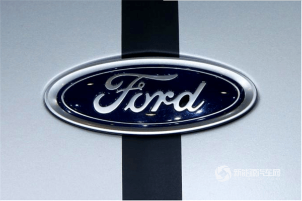 Ford планирует производить электрокары в Германии, Fiesta может быть снята с производства