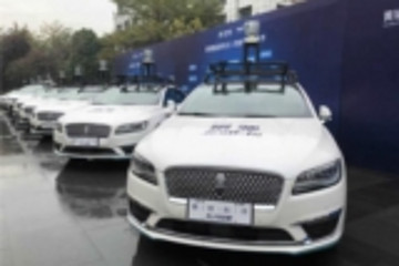 做自動駕駛測試 為什么用的都是林肯MKZ？