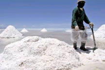 盐湖资源综合开发项目“拖后腿” 盐湖股份去年亏损近42亿