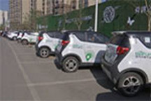 山东：济南开到德州、潍坊 共享汽车成清明出行新选择