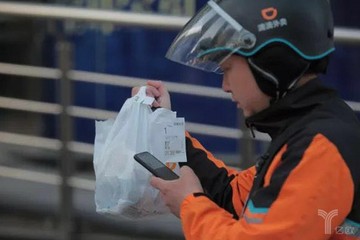 新一轮的补贴大战开始了，美团滴滴胜算几何？