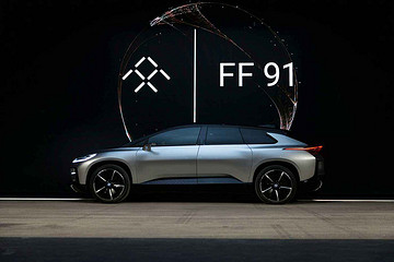 一汽或吉利有意接盘乐视德清基地 有多拨国企看地