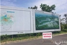 吉利或接盘乐视汽车德清基地？杨学良回应：“根本没有此事”