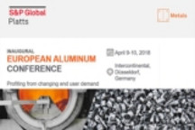 汽车业向电动车转型 轻量化战略推动铝业发展