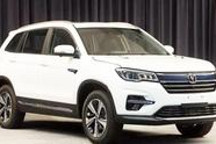 純電動續(xù)航60km 長安CS75 PHEV有望北京車展亮相