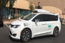 2030年无人驾驶或为爱尔兰新增10万多个高端岗位