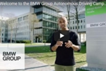 宝马启用新研发园区，专注于自动驾驶技术研发