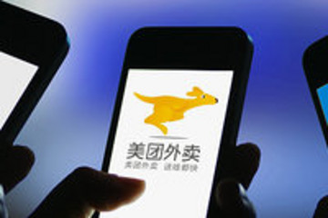 滴滴、美团、饿了么决战无锡，外卖“三国杀”究竟谁能笑到最后？