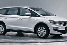 吉利首款 MPV 申報圖曝光 兼具燃油版與插混版