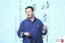 李一秀：电动化是必然之路 须坚定不移地走下去