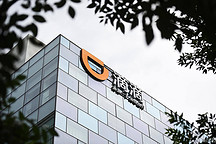 滴滴的新能源梦想