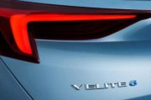 VELITE 6/Enspire 別克2款新車今晚亮相