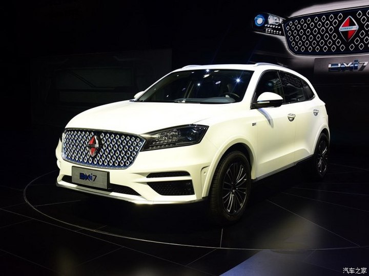 电动车计划,宝沃新能源营销部