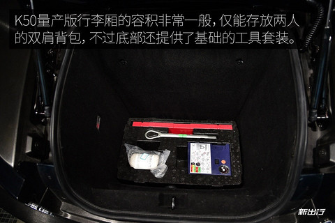 图27