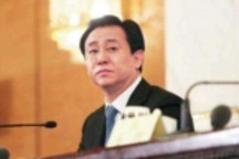 恒大被曝入股FF加速多元布局 被疑借电动车生产拿地