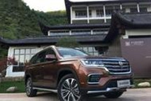 2018年北京車展上有哪些值得關注的新車型？