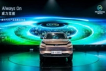 沈晖解答：威马EX5补贴后9.9万起售将如何盈利？