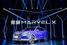 最大续航500公里，4秒破百，荣威Marvel X量产车型首秀