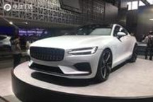 2018北京車展 Polestar 1上市售145萬元