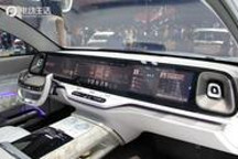 2018北京車展 北汽多款新能源車型亮相