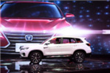 北京车展凸显电动化趋势 汽车上下游加紧布局新能源