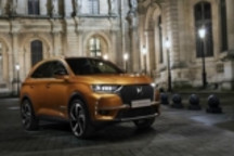 PSA集团2025年前全面电动化 DS品牌一马当先