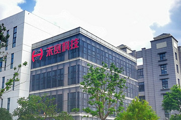 激光雷达企业禾赛科技宣布完成2.5亿元B轮融资，光速中国和百度领投
