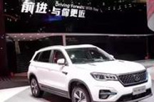 16.99萬元起？長安CS75PHEV將于第三季度上市