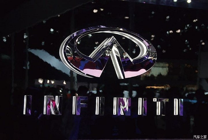 续航里程,英菲尼迪电动车平台