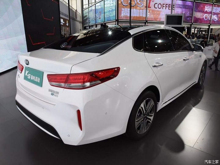 起亚K5插电式混动版车型