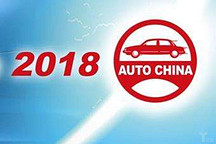 车企战略规划密集发布，主要集中在新能源等三方面