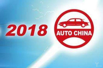 车企战略规划密集发布，主要集中在新能源等三方面